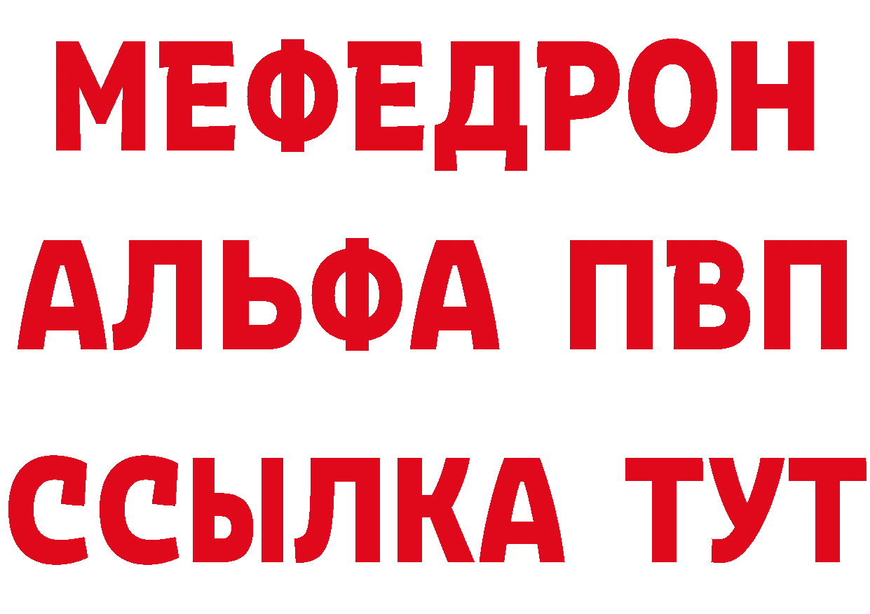 БУТИРАТ оксана как войти площадка blacksprut Елец